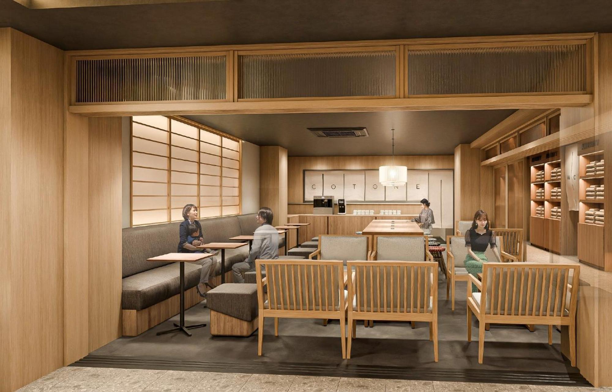 Hotel Japanesque Kyoto Station Cotone Εξωτερικό φωτογραφία
