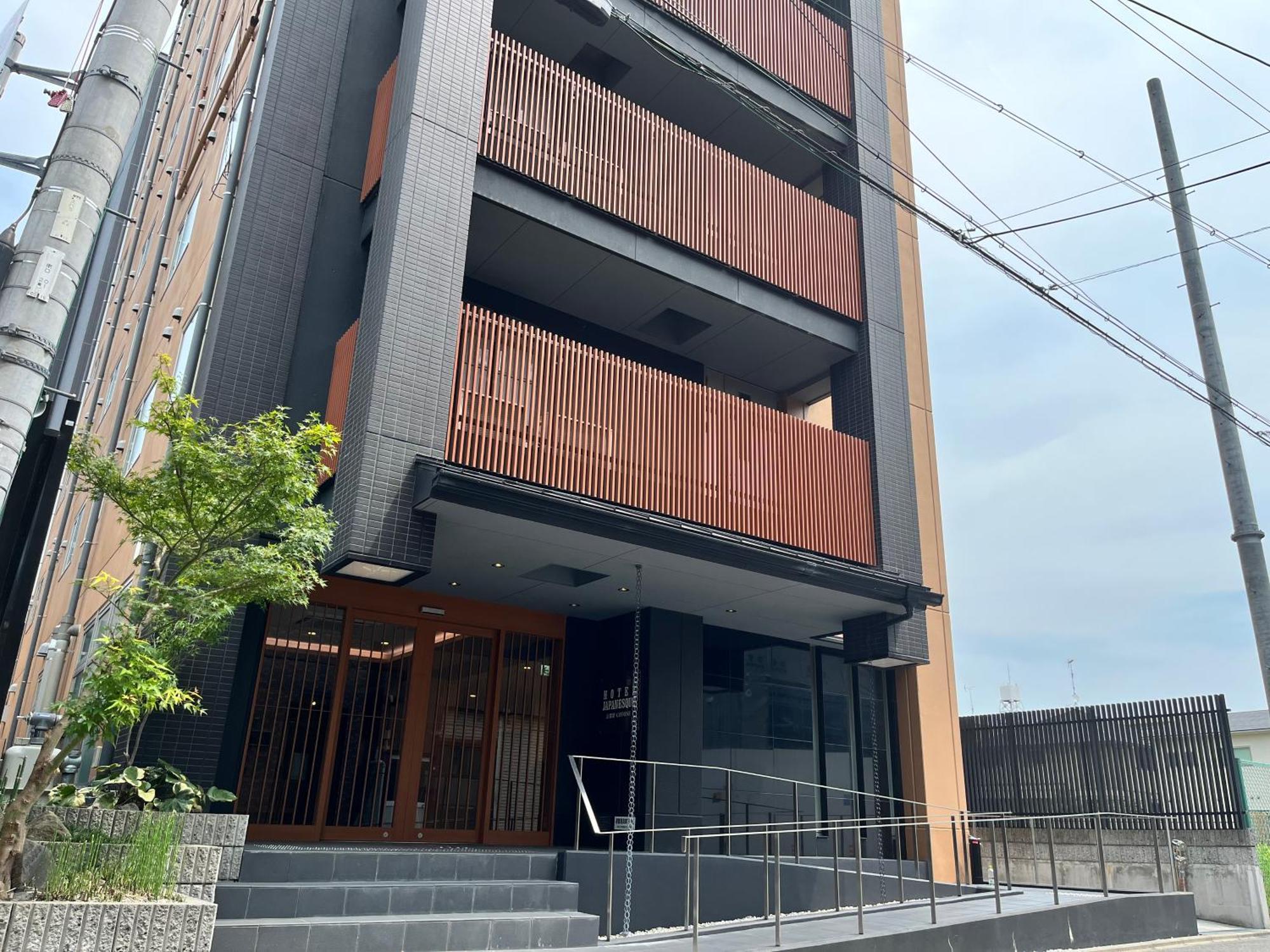 Hotel Japanesque Kyoto Station Cotone Εξωτερικό φωτογραφία